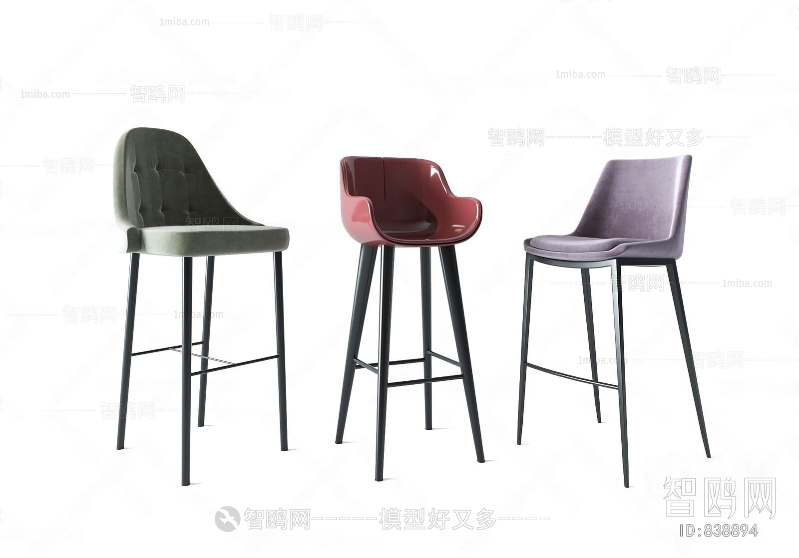 Modern Bar Chair