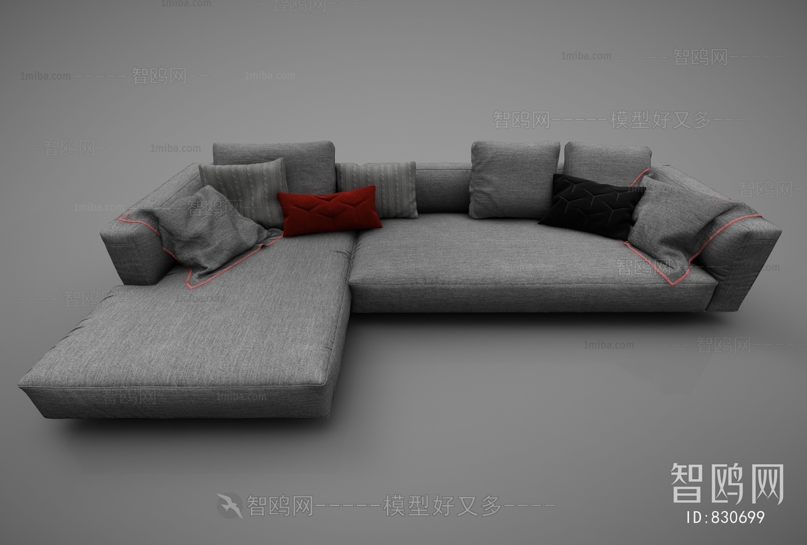 Modern Multi Person Sofa