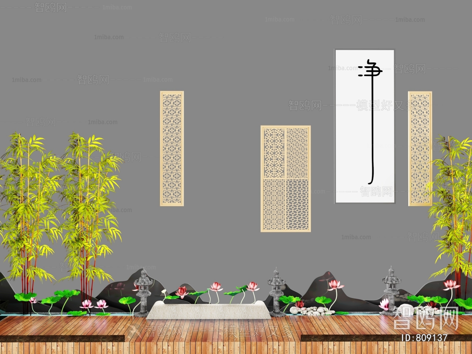 New Chinese Style Garden