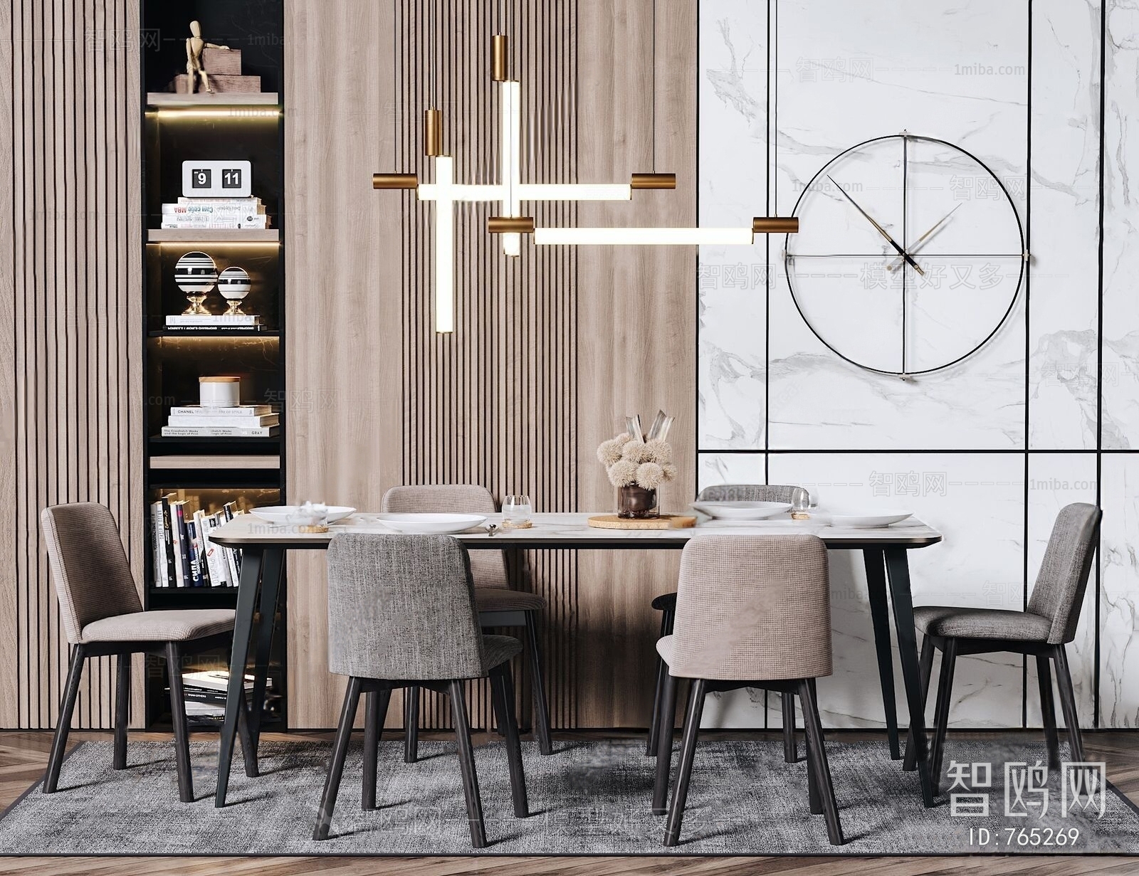 Modern Dining Table And Chairs