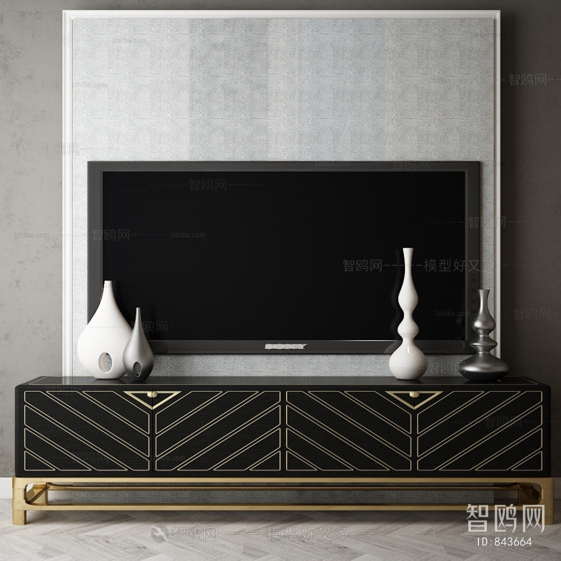 Modern TV Cabinet