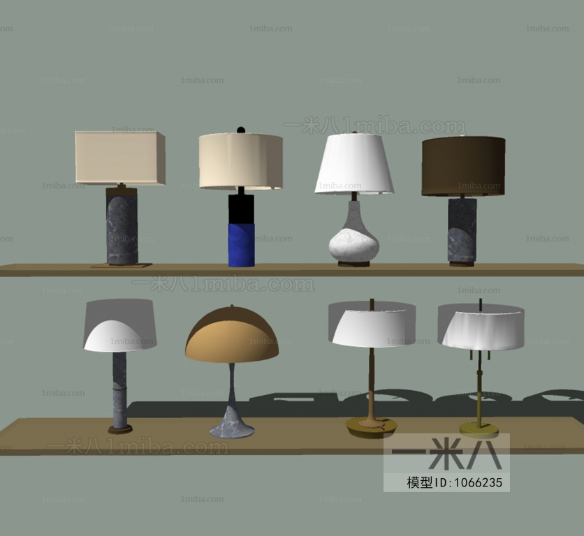 Modern Table Lamp