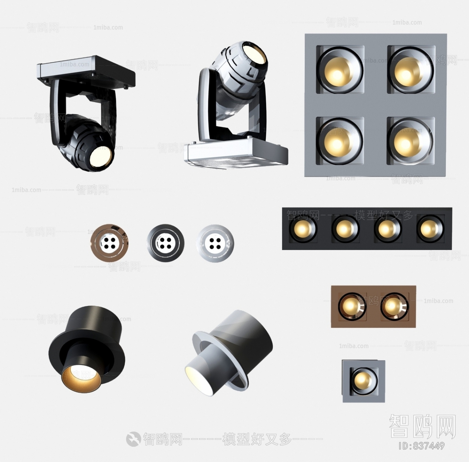 Modern Downlight Spot Light