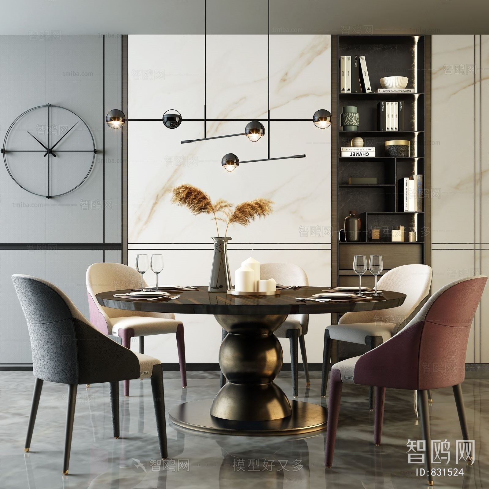 Modern Dining Table And Chairs