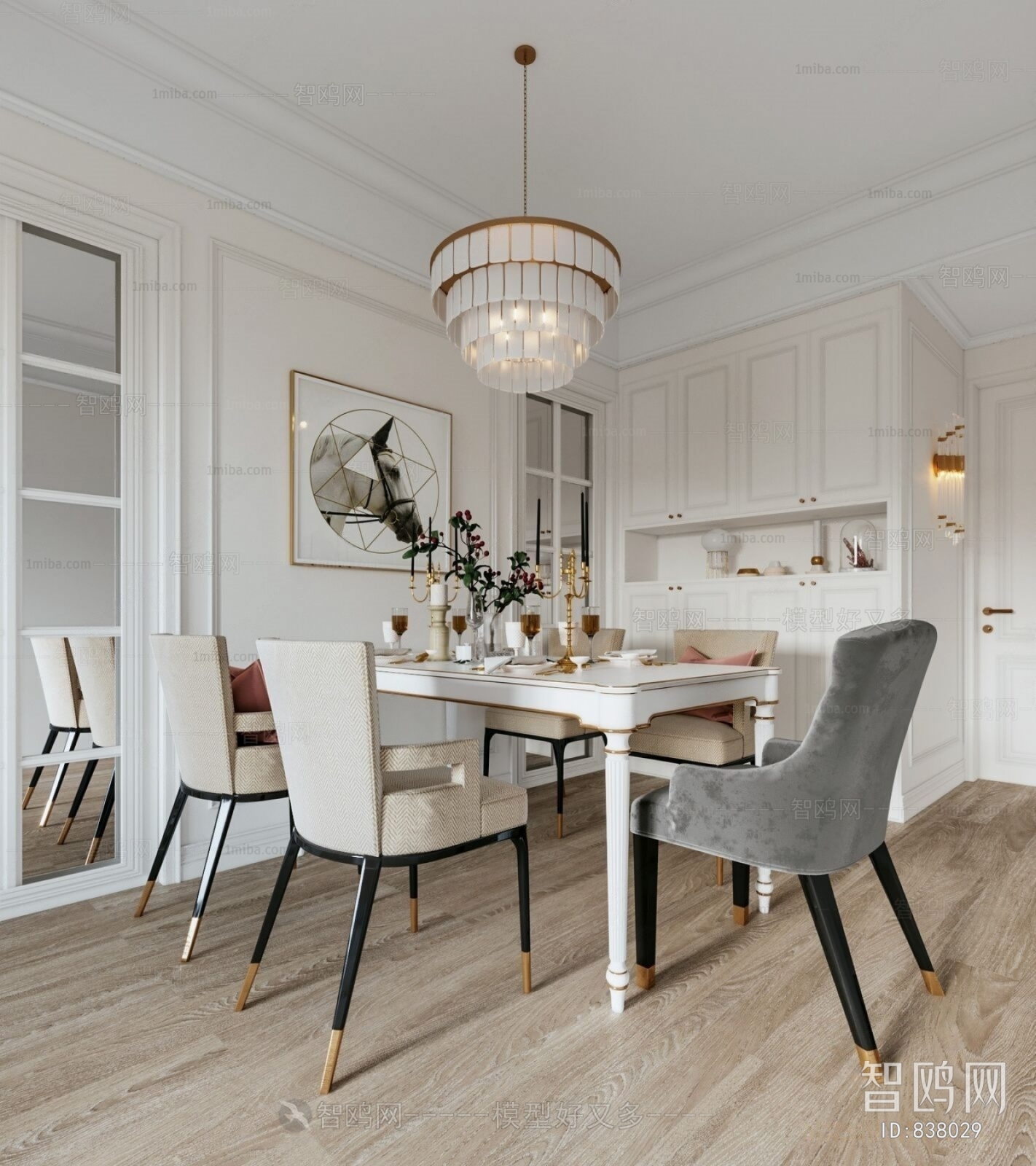 American Style Dining Room