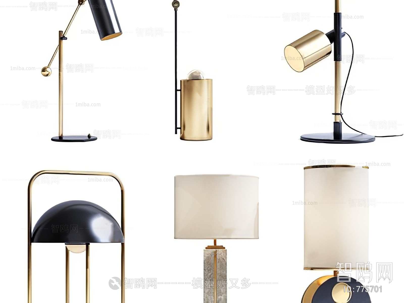 Modern Table Lamp