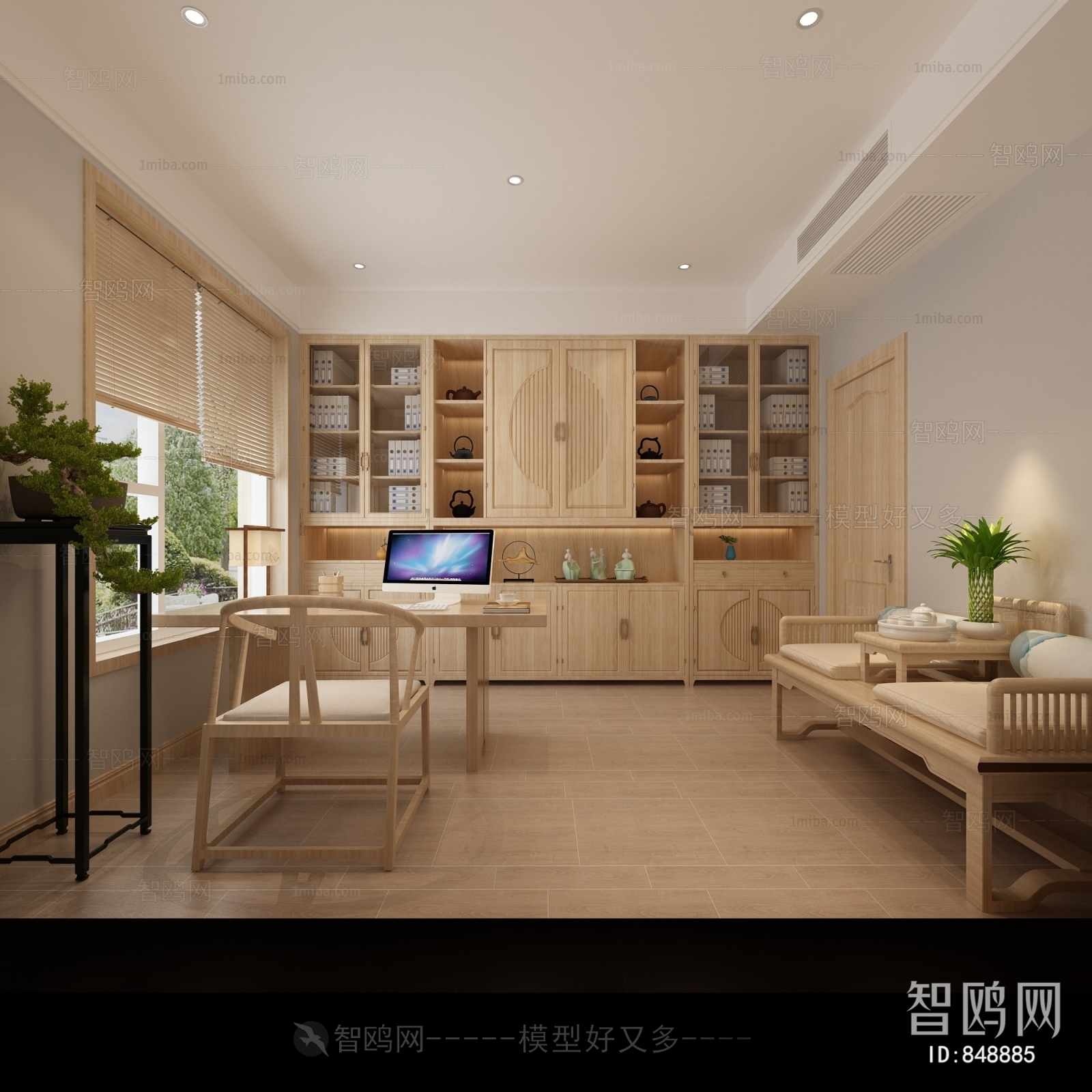 New Chinese Style Study Space