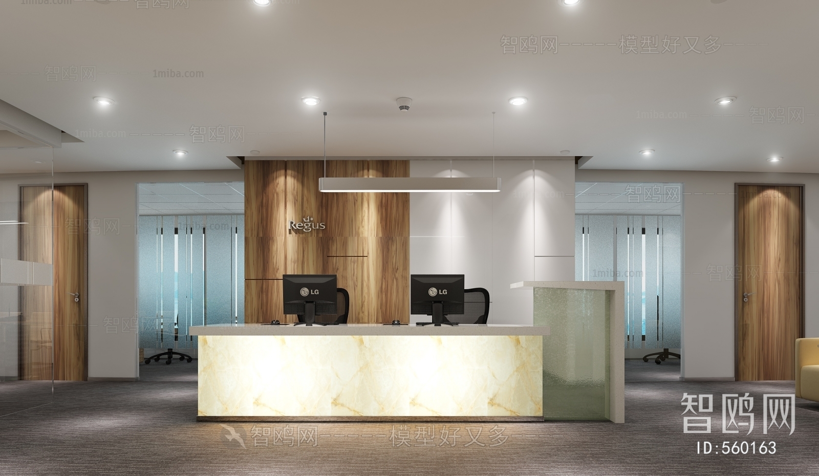 Modern Office Reception Desk