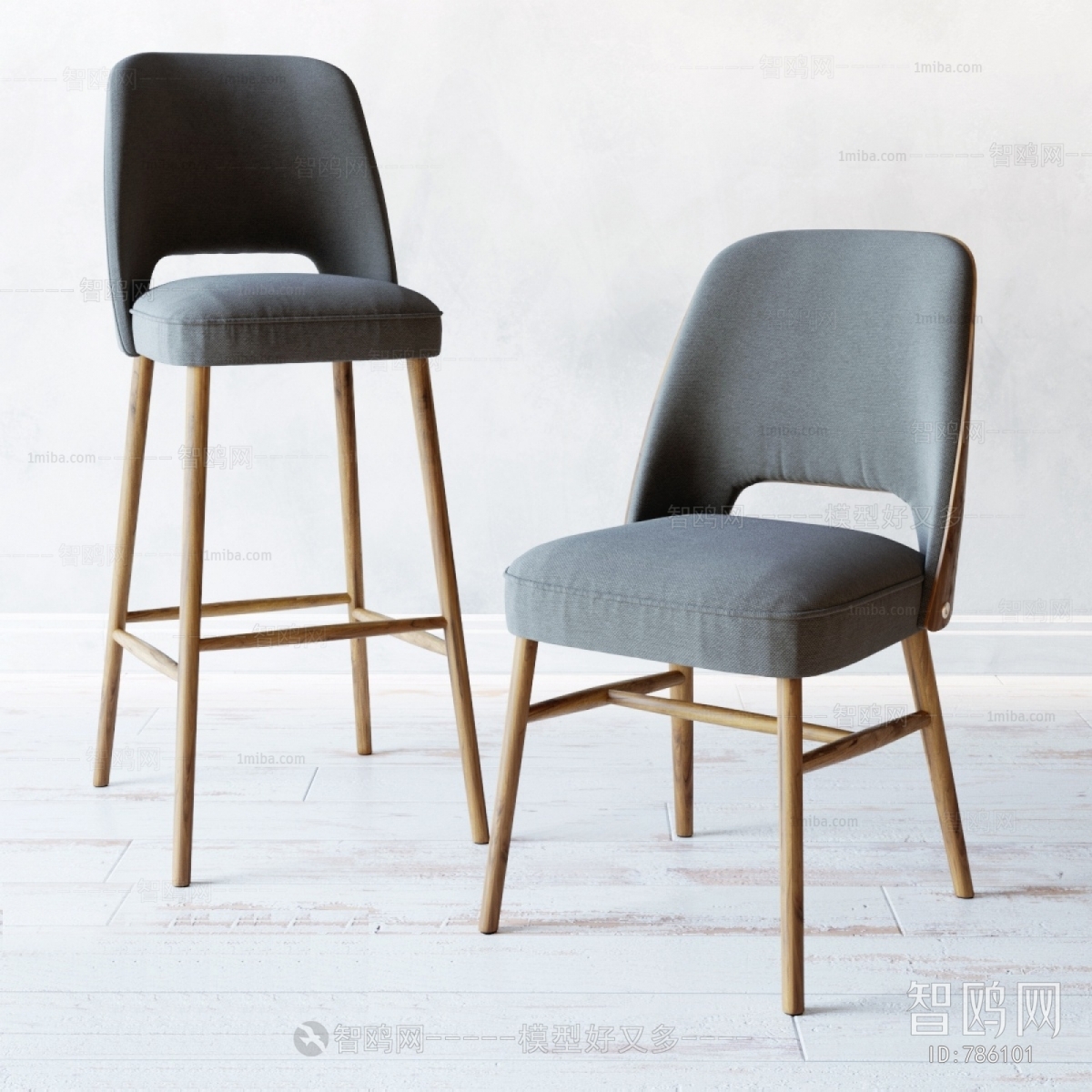 Modern Bar Chair