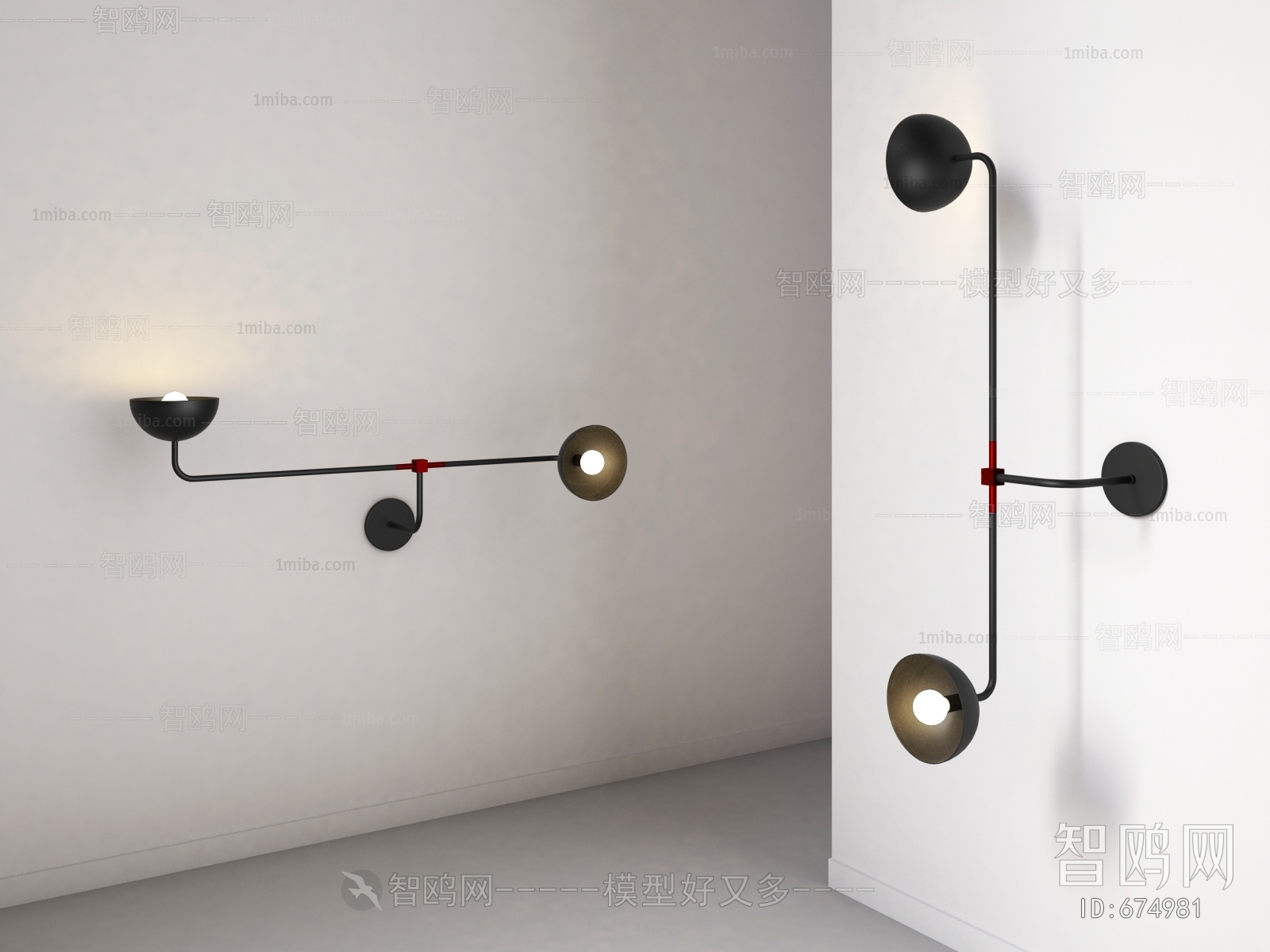 Modern Wall Lamp