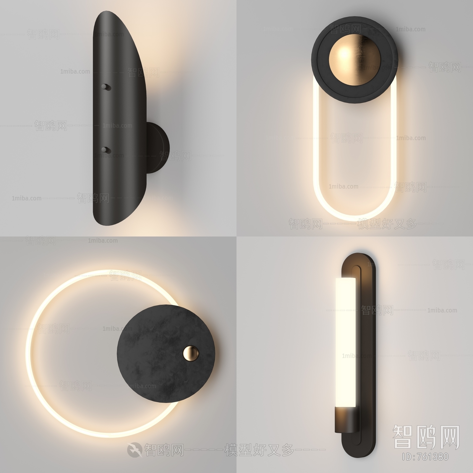 Modern Wall Lamp