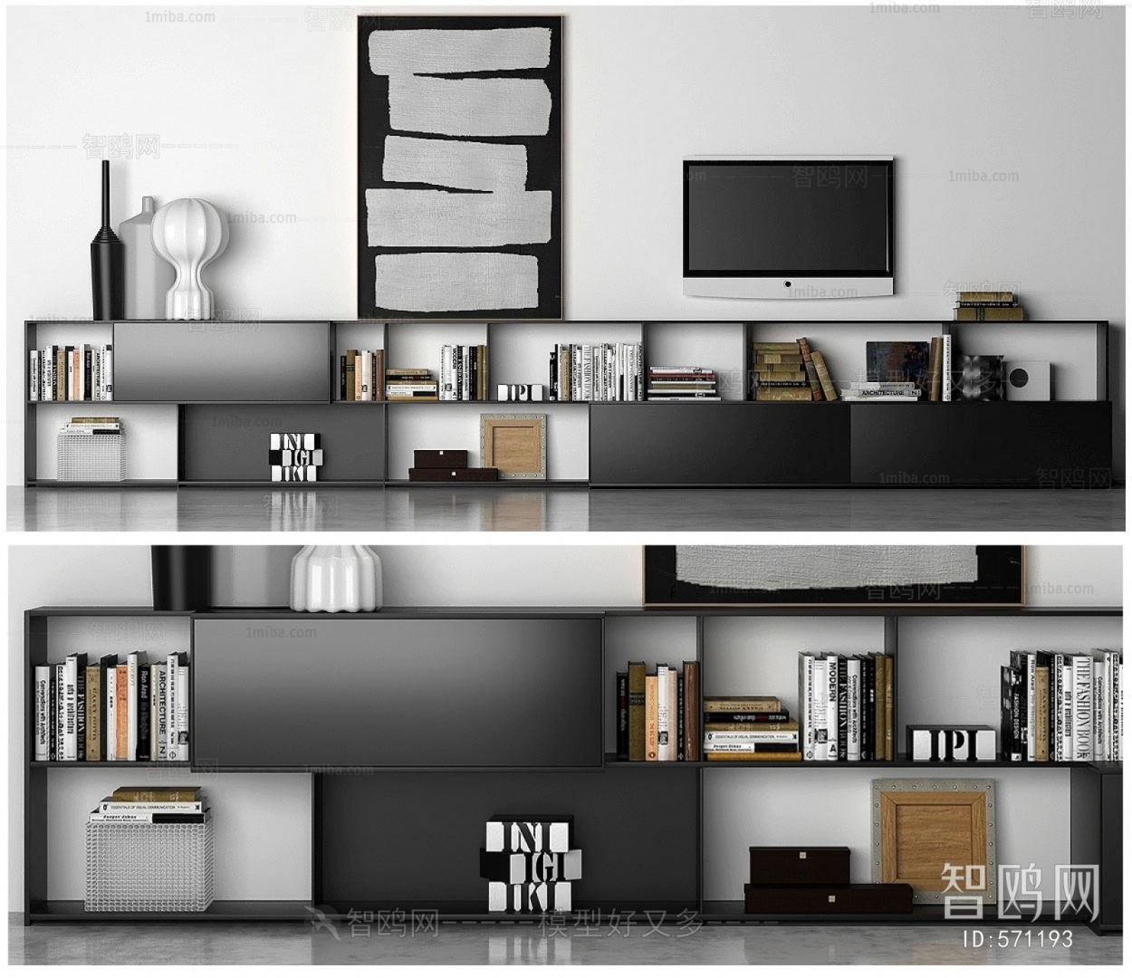 Modern TV Cabinet