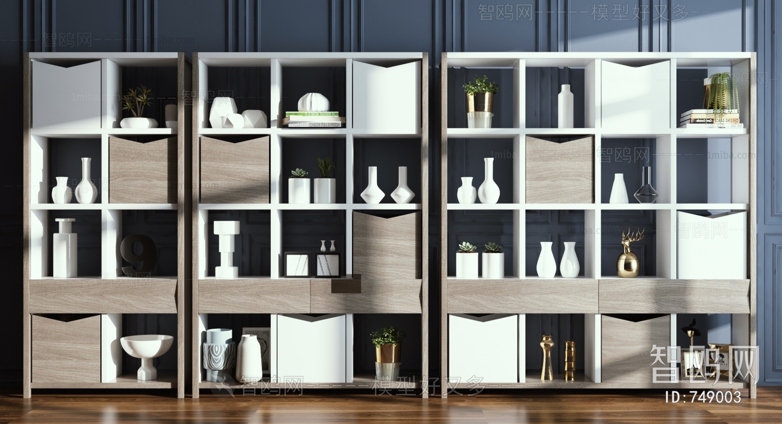 Modern Decorative Cabinet