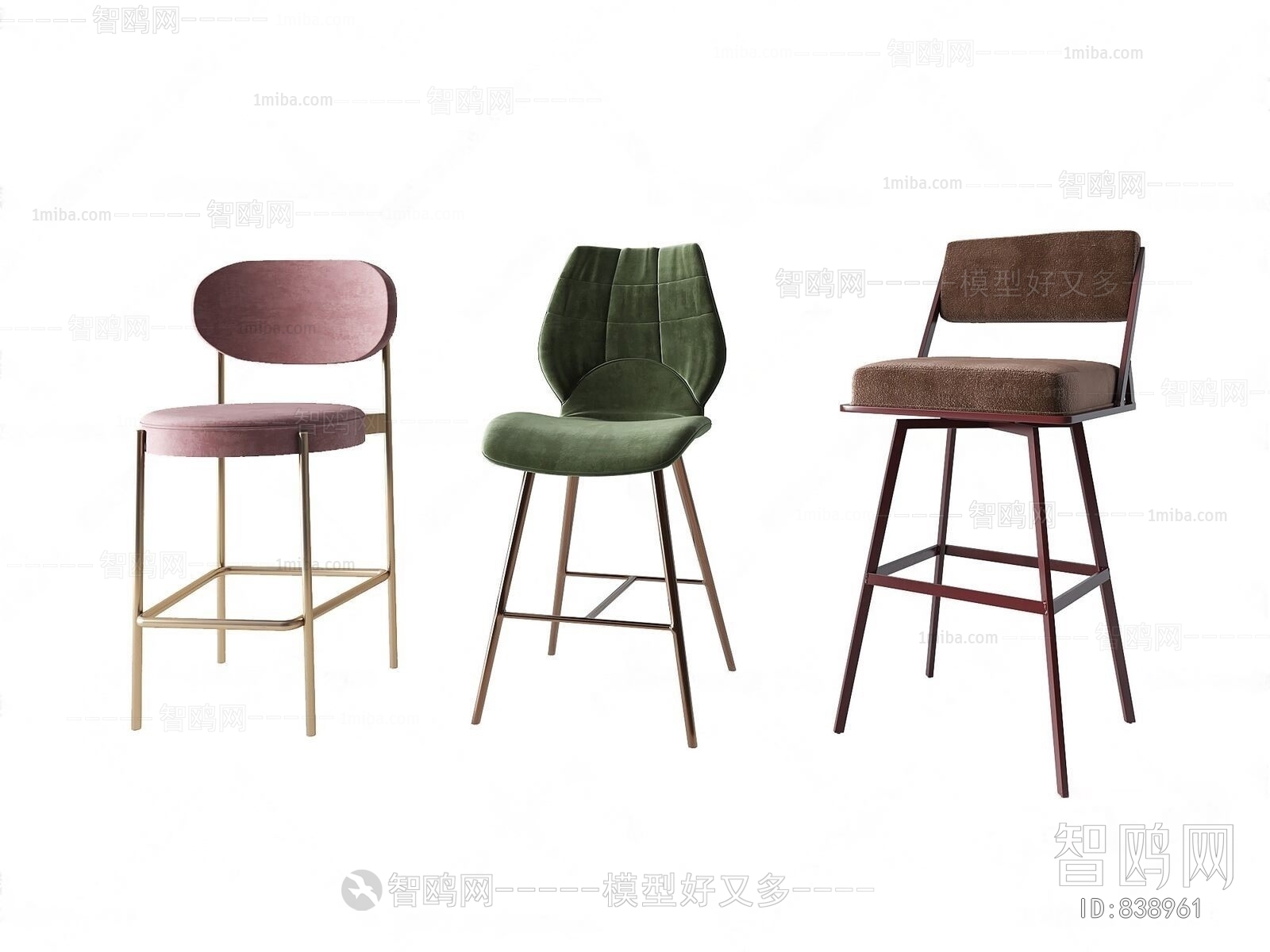 Modern Bar Chair