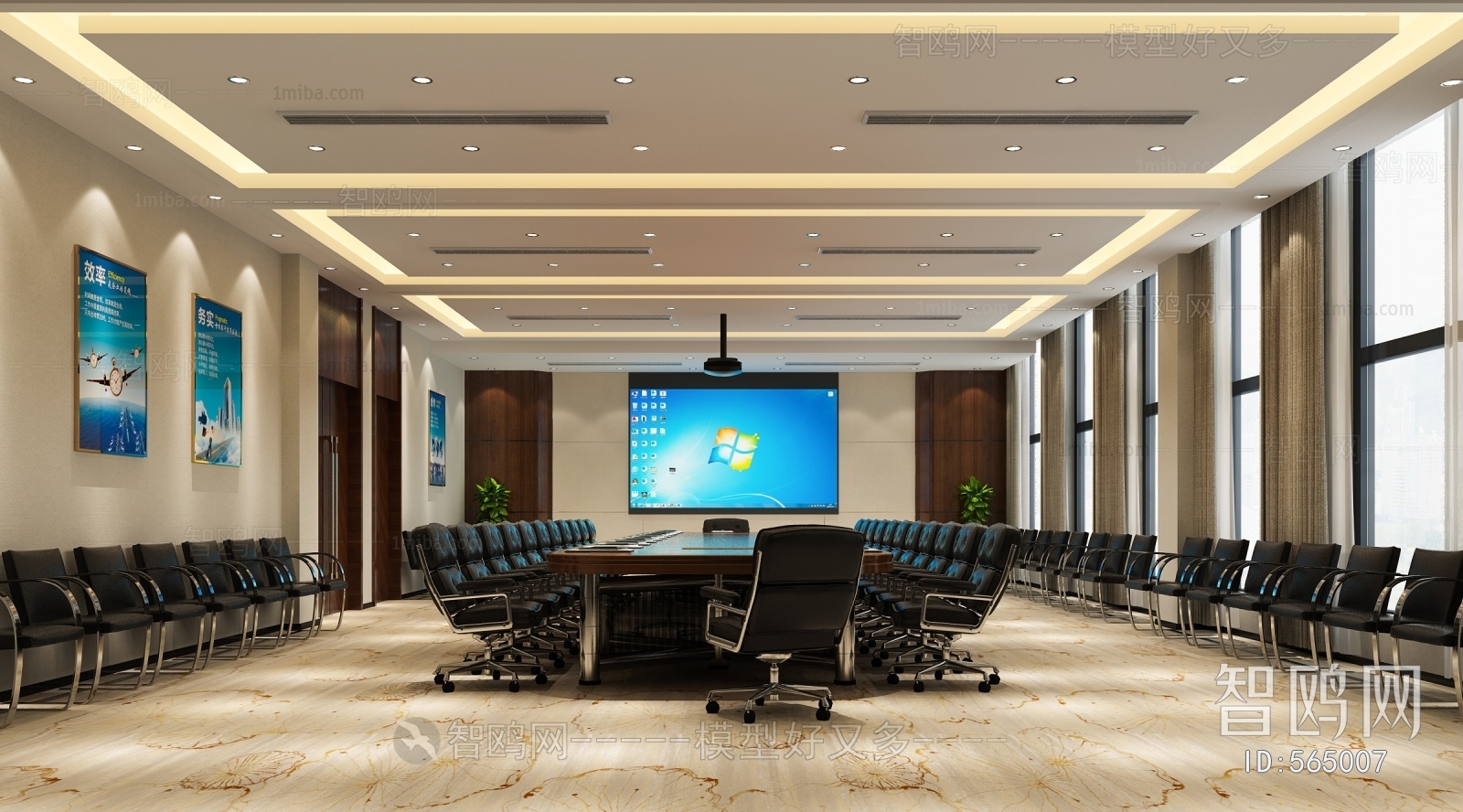 Modern Meeting Room