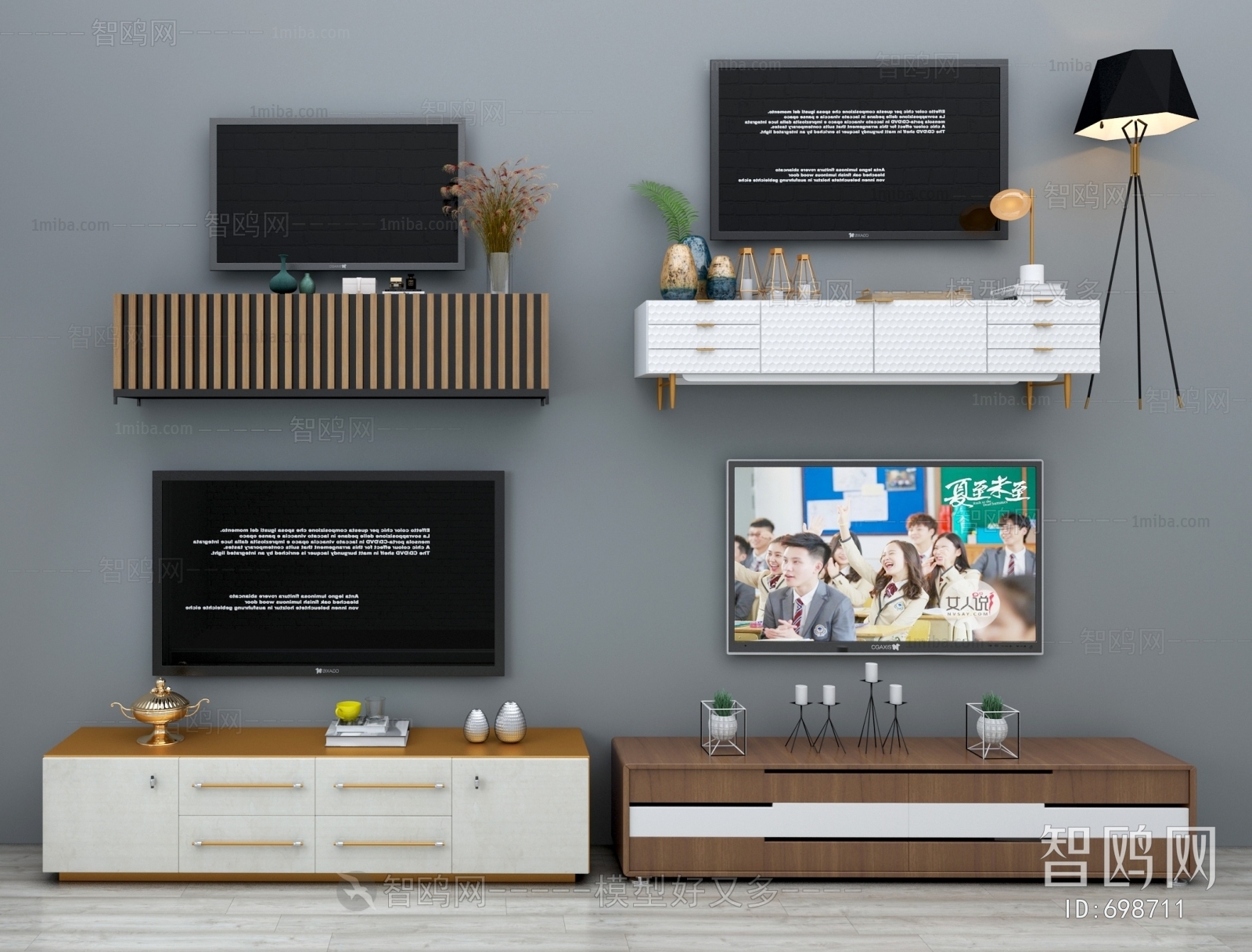 Modern TV Cabinet