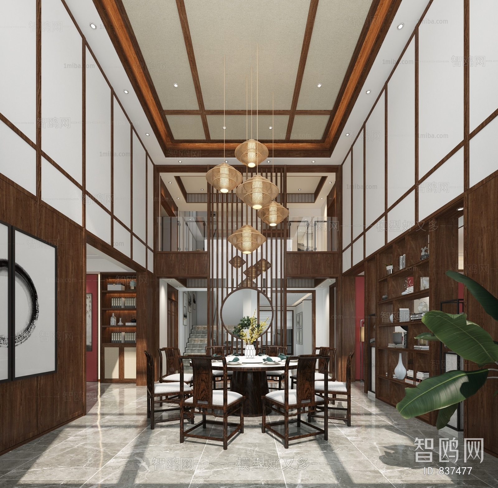 New Chinese Style Dining Room