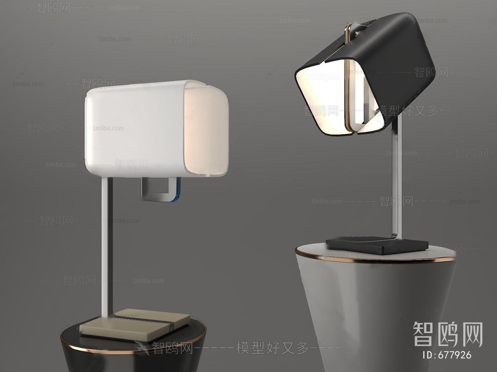 Modern Table Lamp