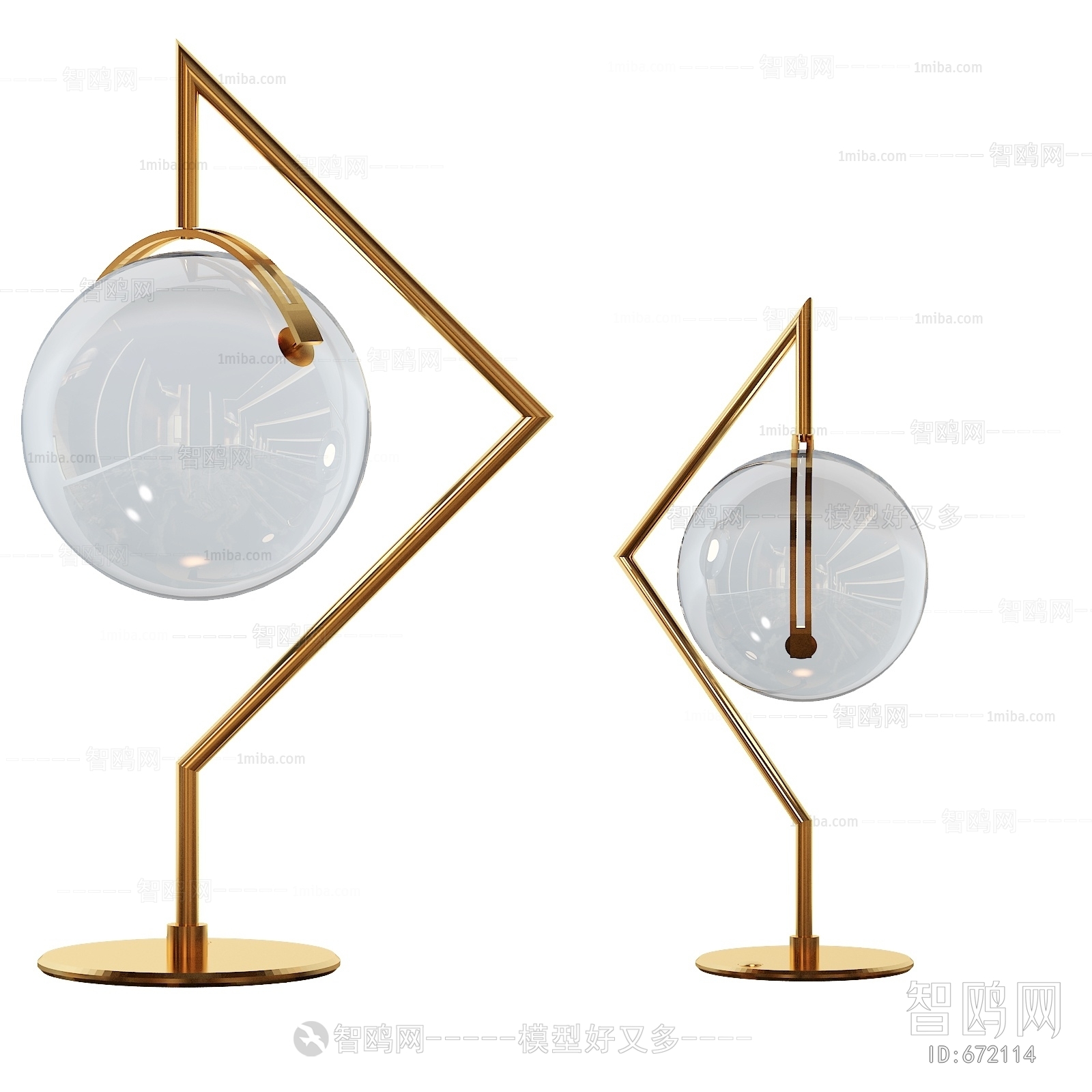 Simple European Style Floor Lamp