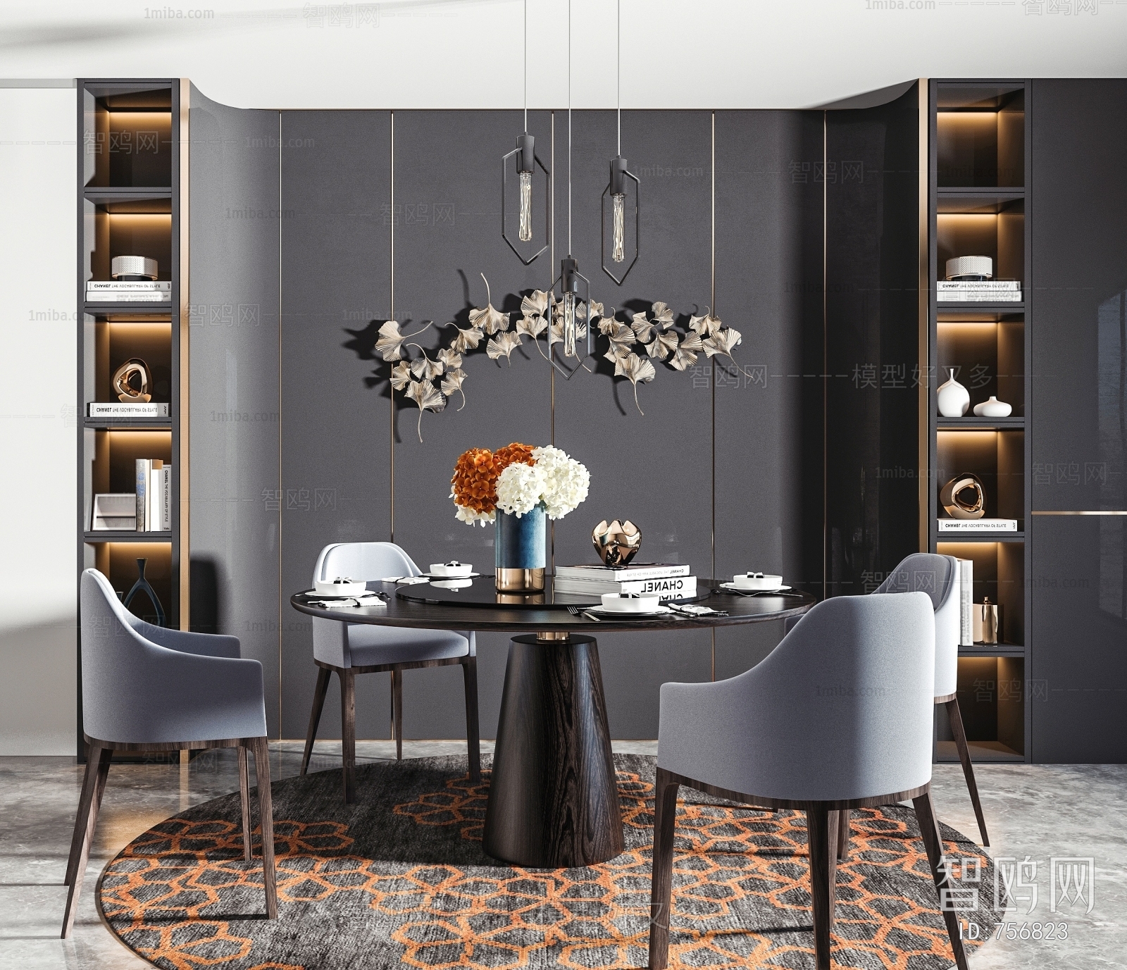 Modern Dining Table And Chairs