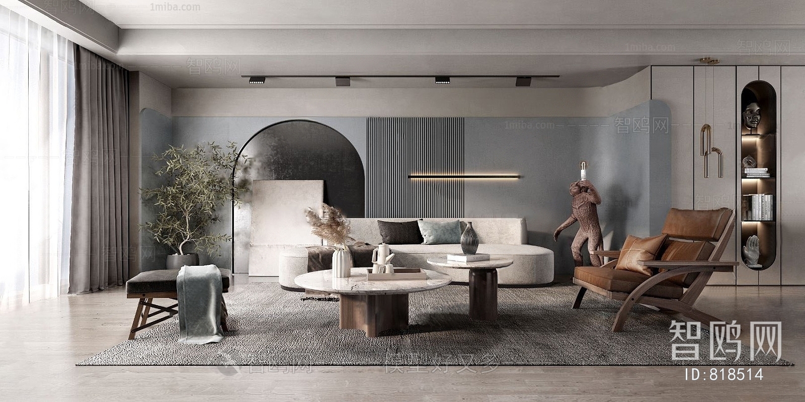 Modern A Living Room