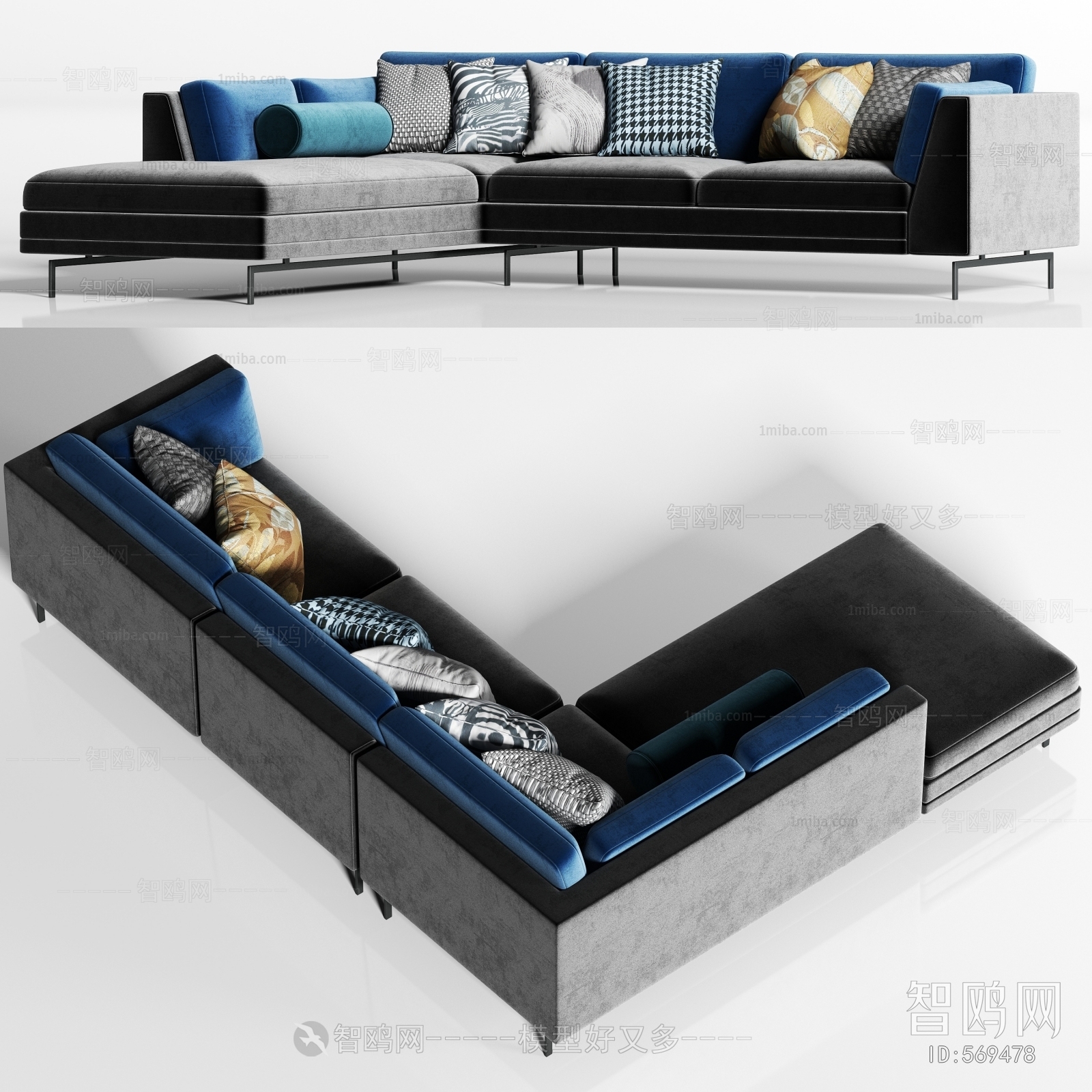 Modern Multi Person Sofa