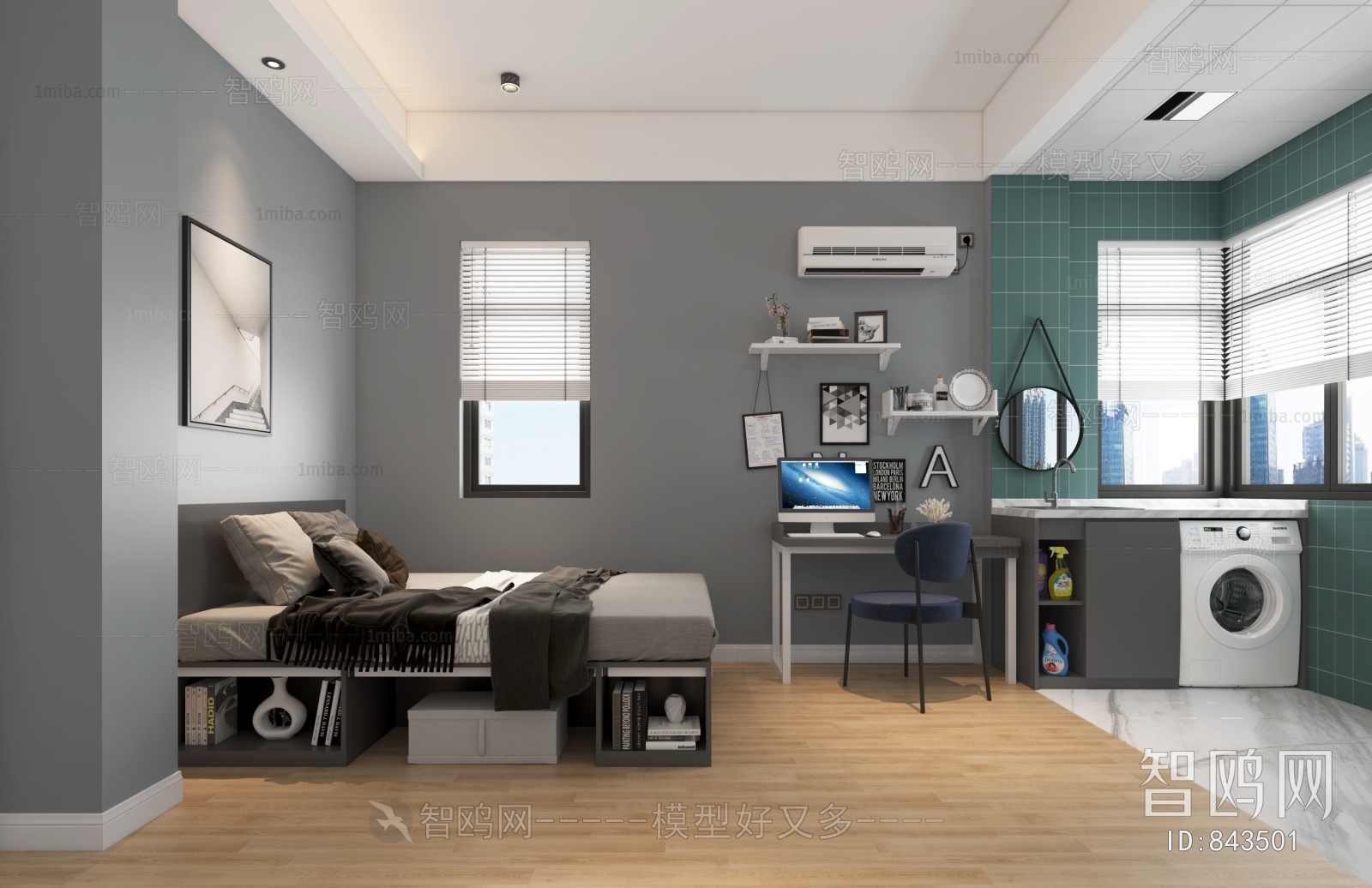 Modern Boy's Room And Son's Room