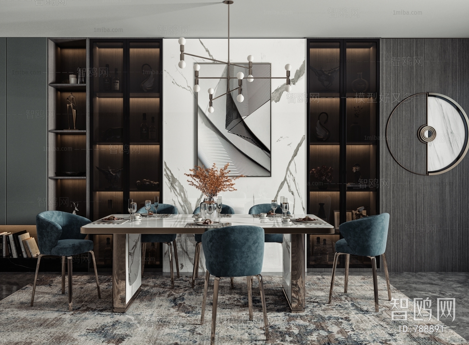 Modern Dining Table And Chairs