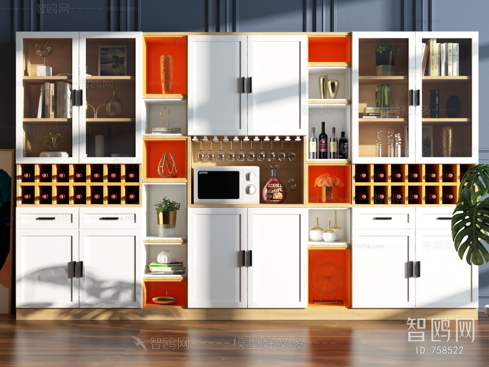 Modern Wine Cabinet