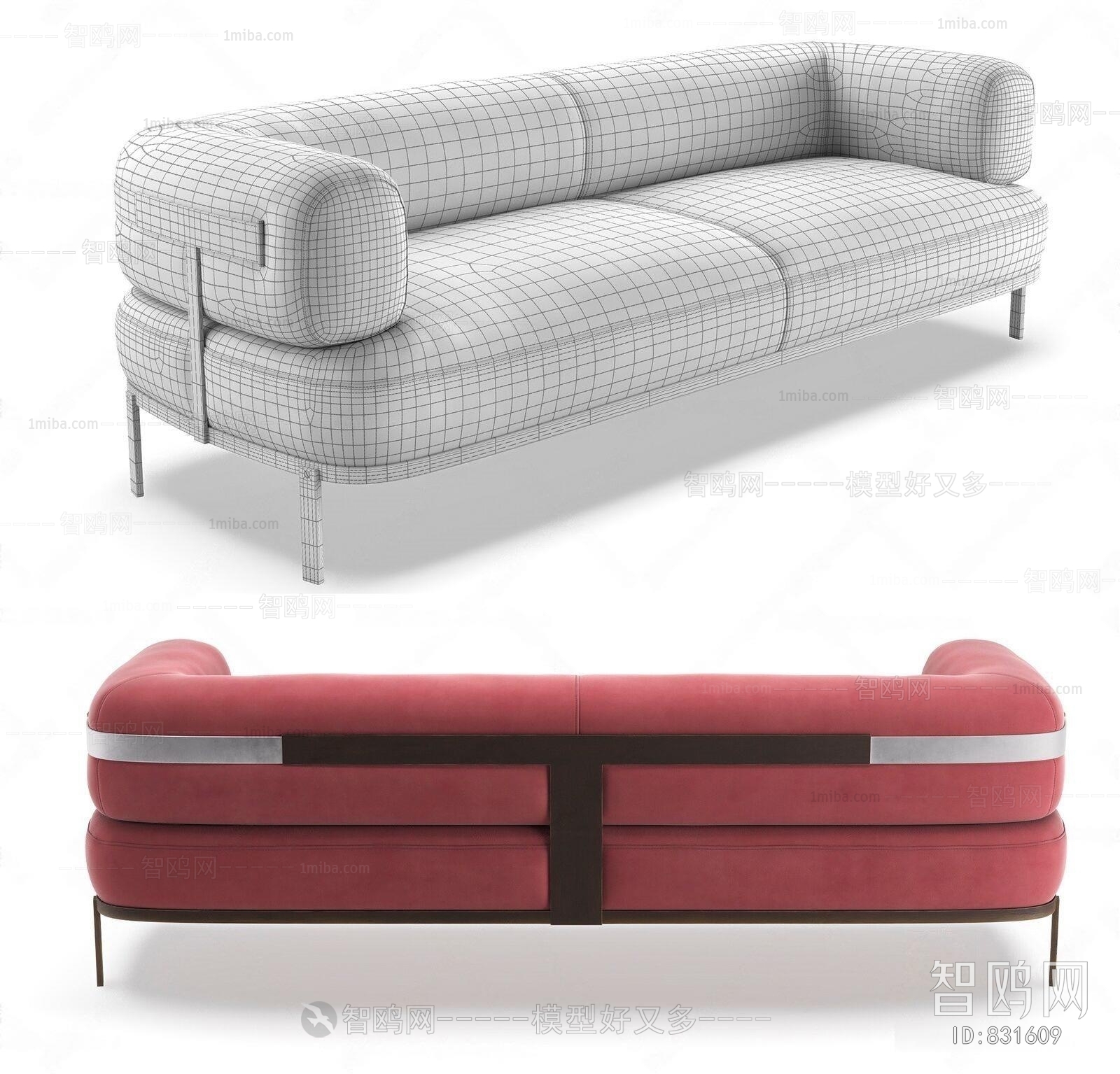 Modern A Sofa For Two