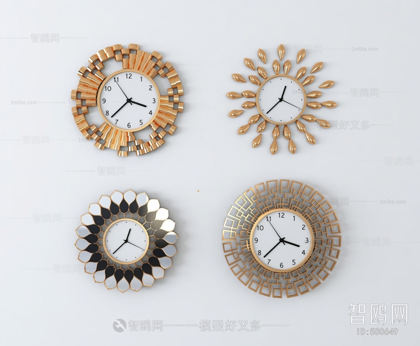 Modern Wall Clock