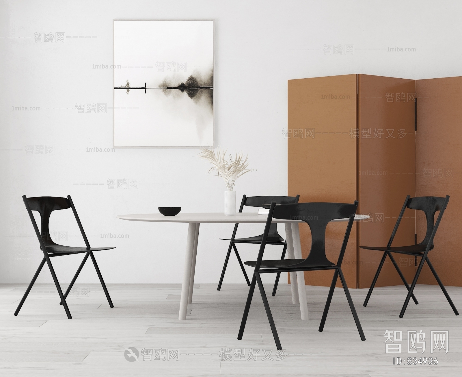 Modern Dining Table And Chairs