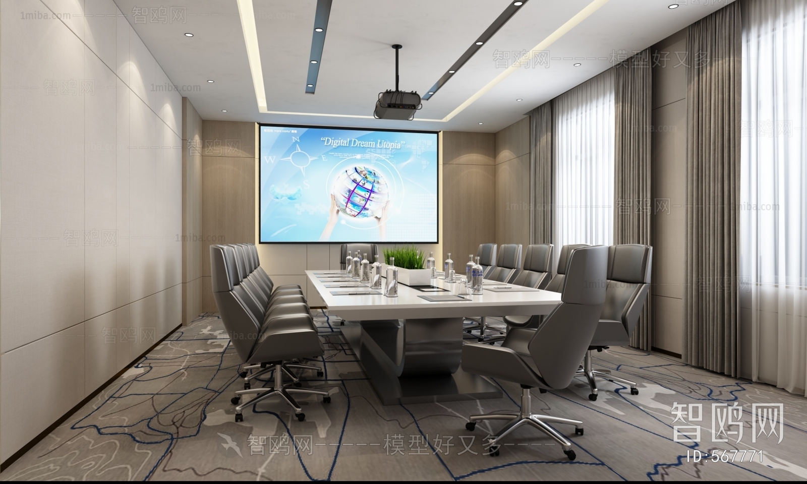 Modern Meeting Room