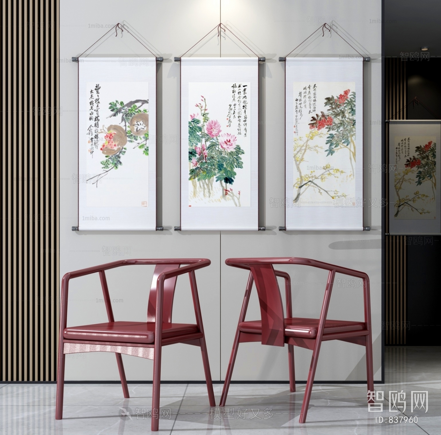 中式红木单椅