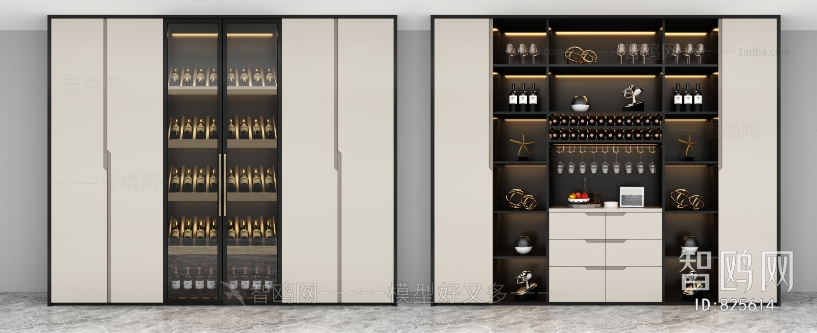 Modern Wine Cabinet