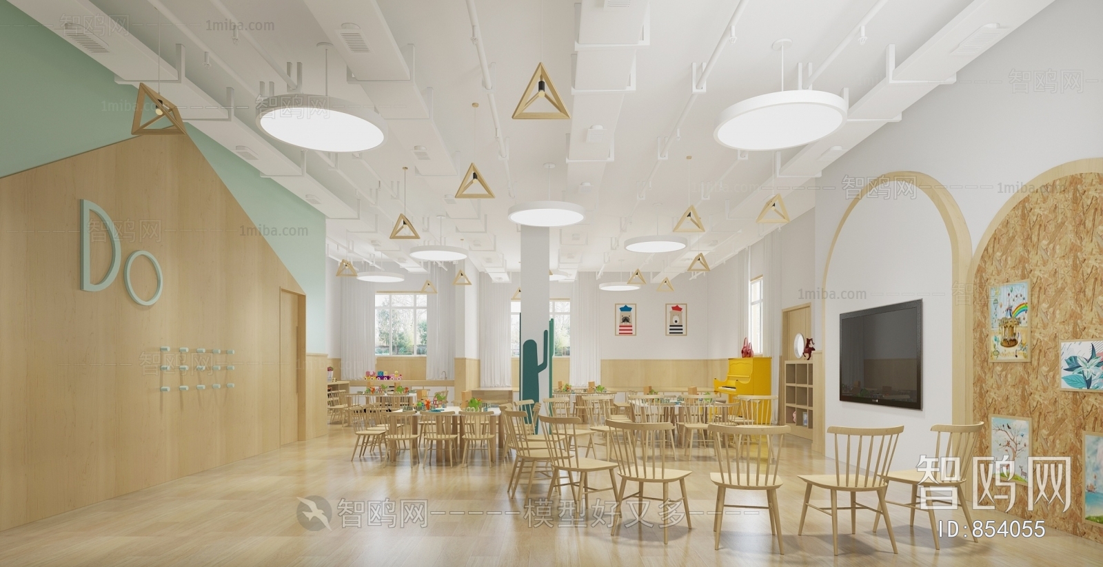 Nordic Style Children's Kindergarten