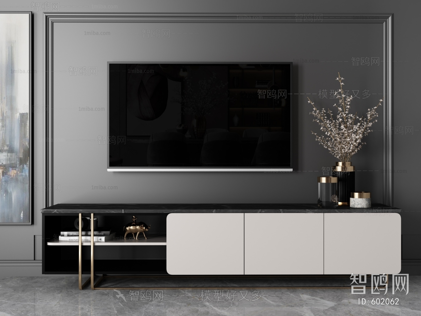 Modern TV Cabinet