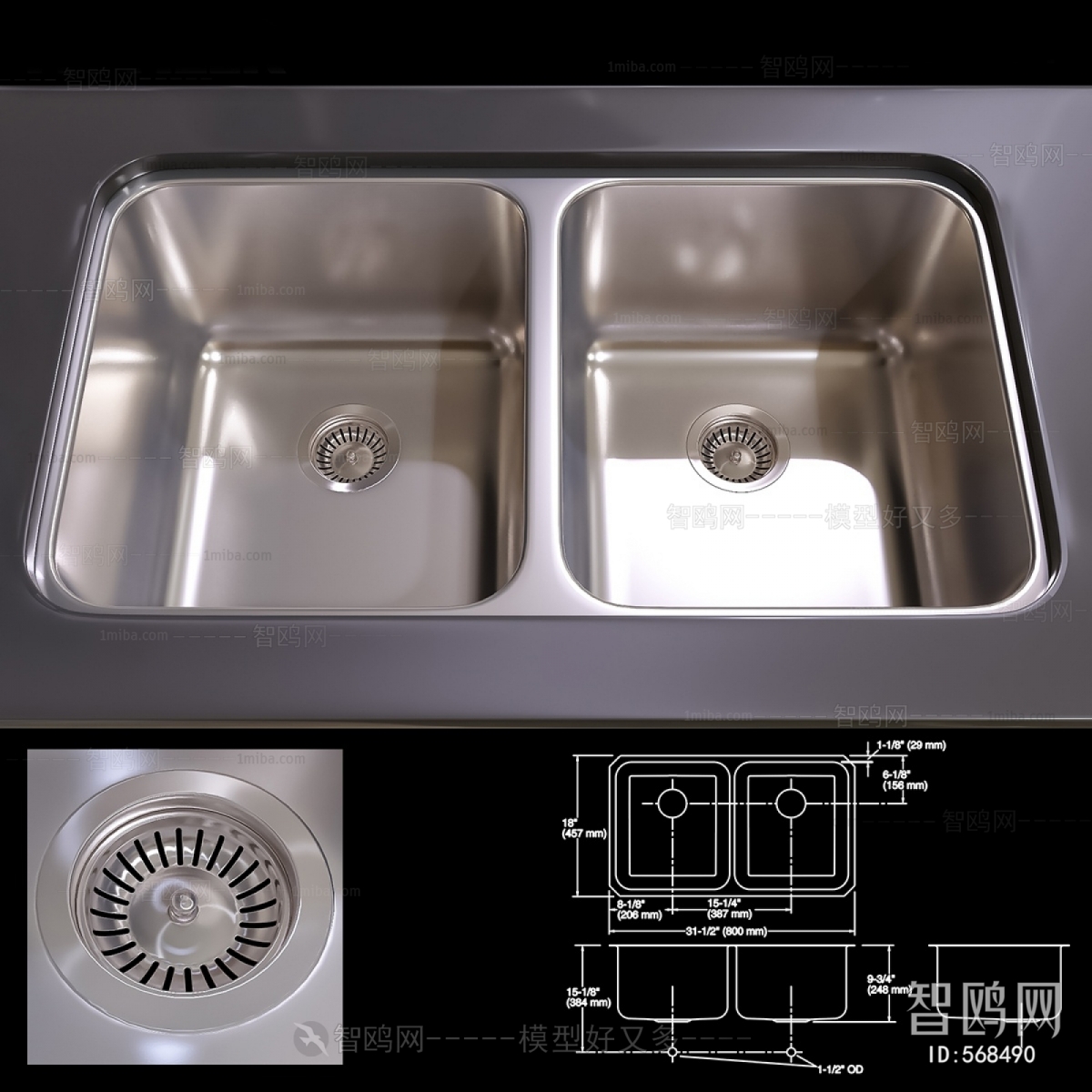 Modern Sink