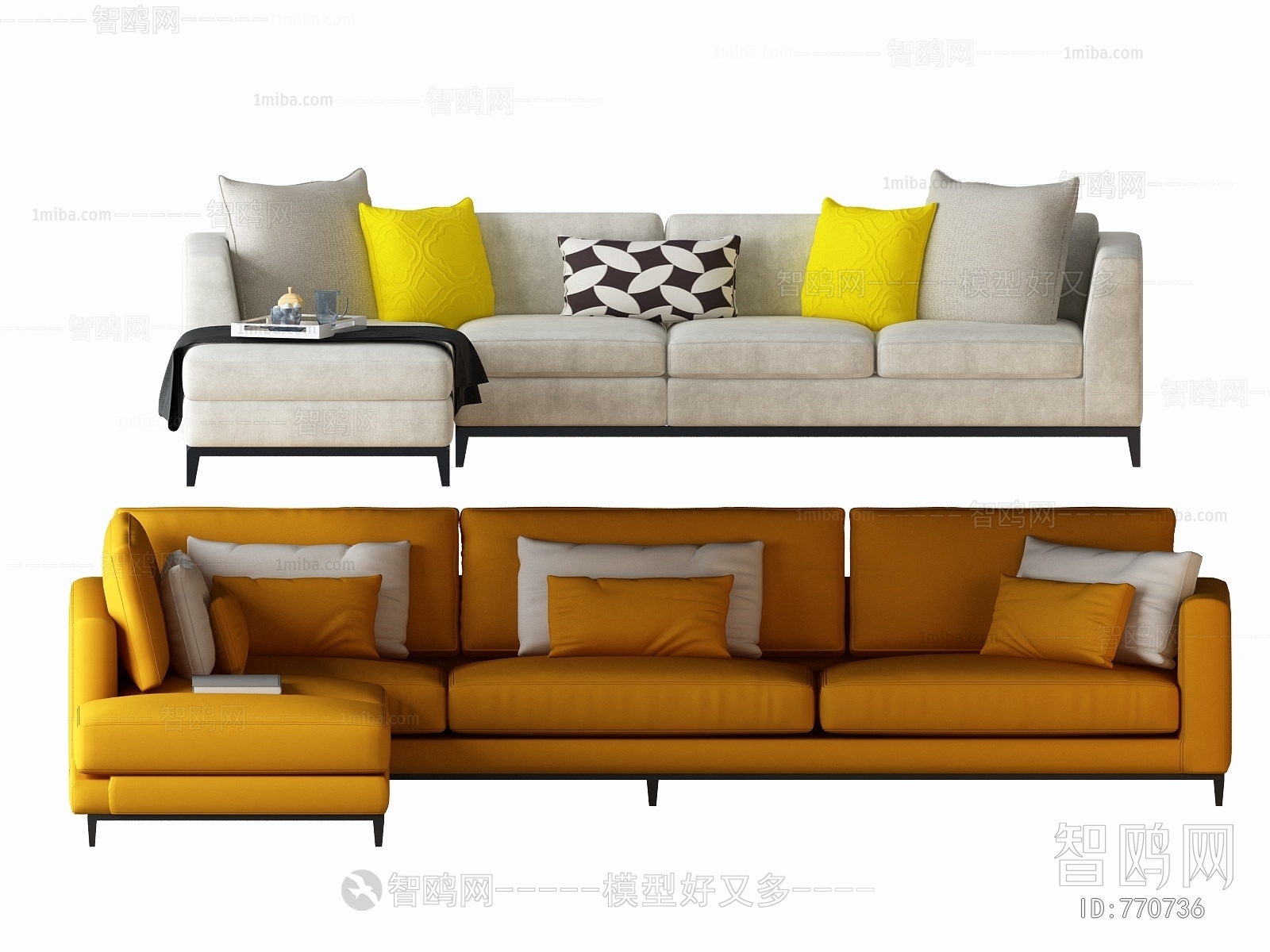 Modern Multi Person Sofa