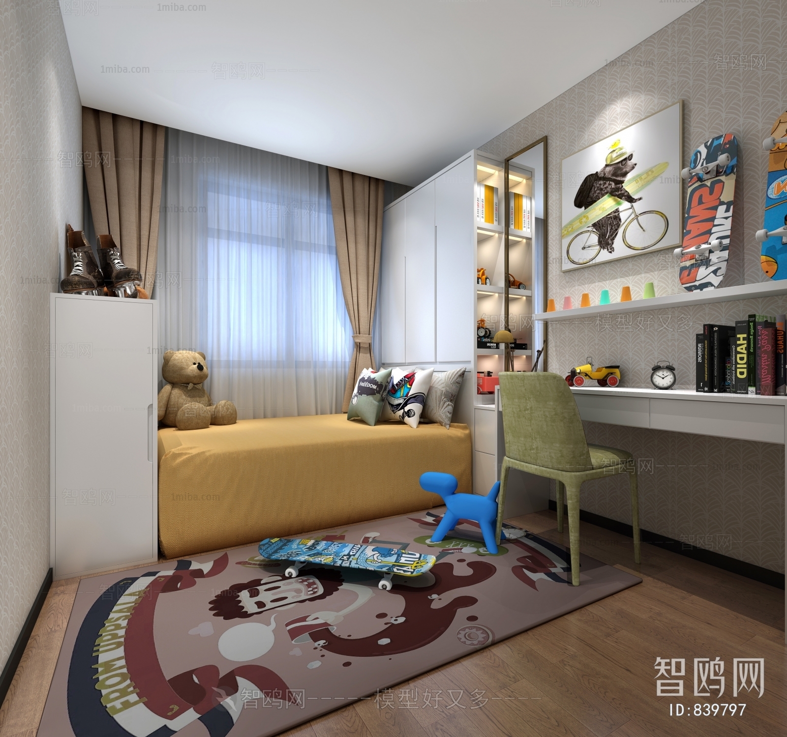 Modern Children's Room