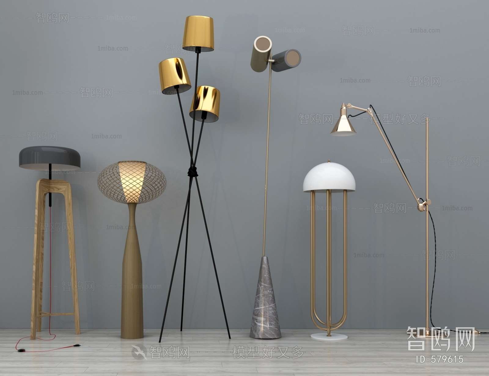 Modern Floor Lamp