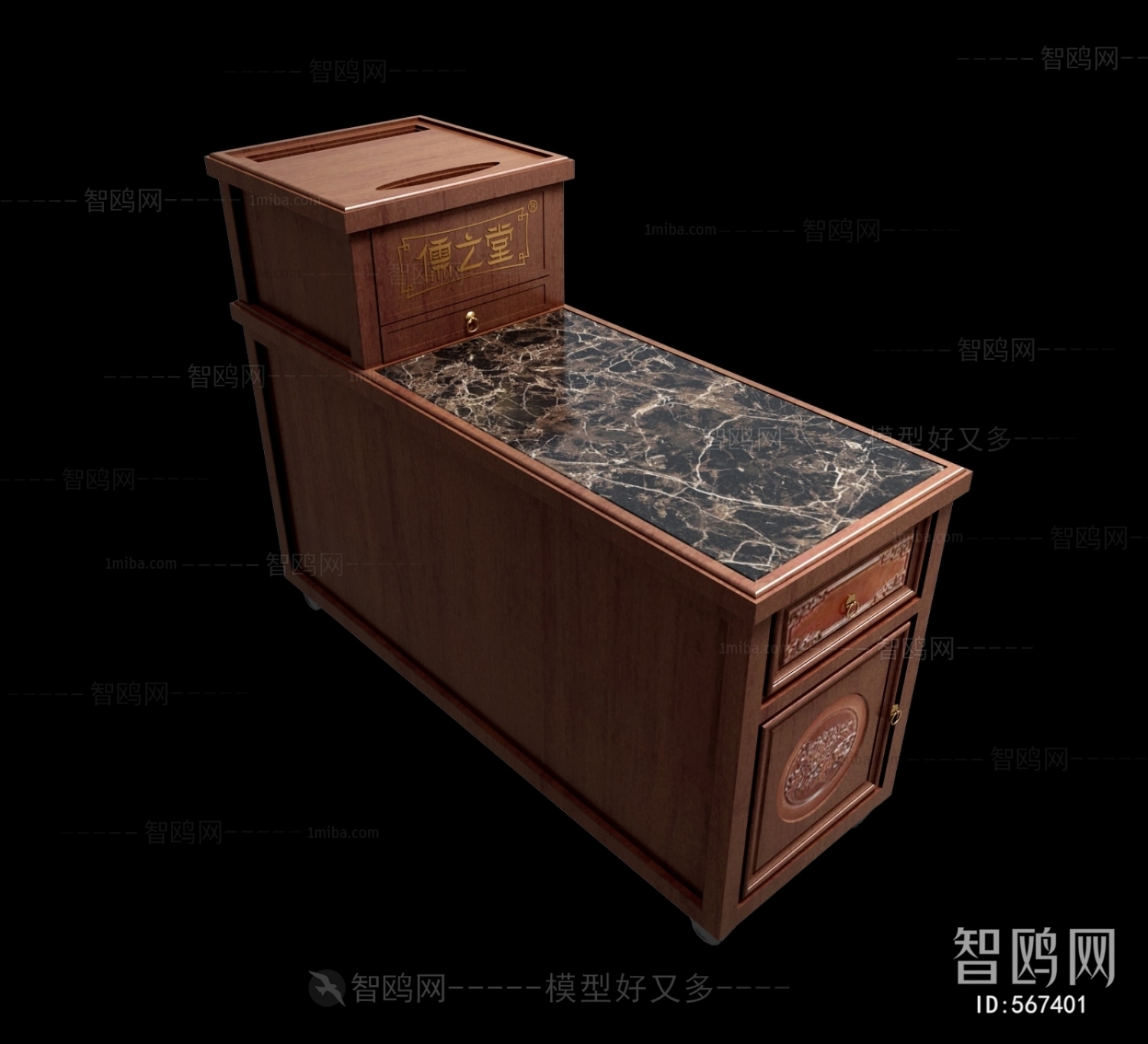 New Chinese Style Side Cabinet