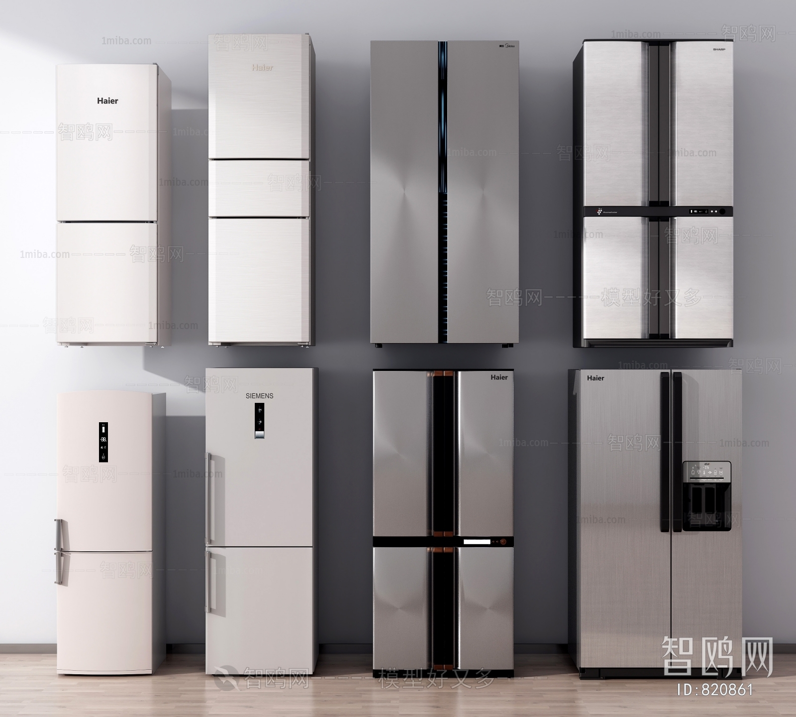 Modern Home Appliance Refrigerator