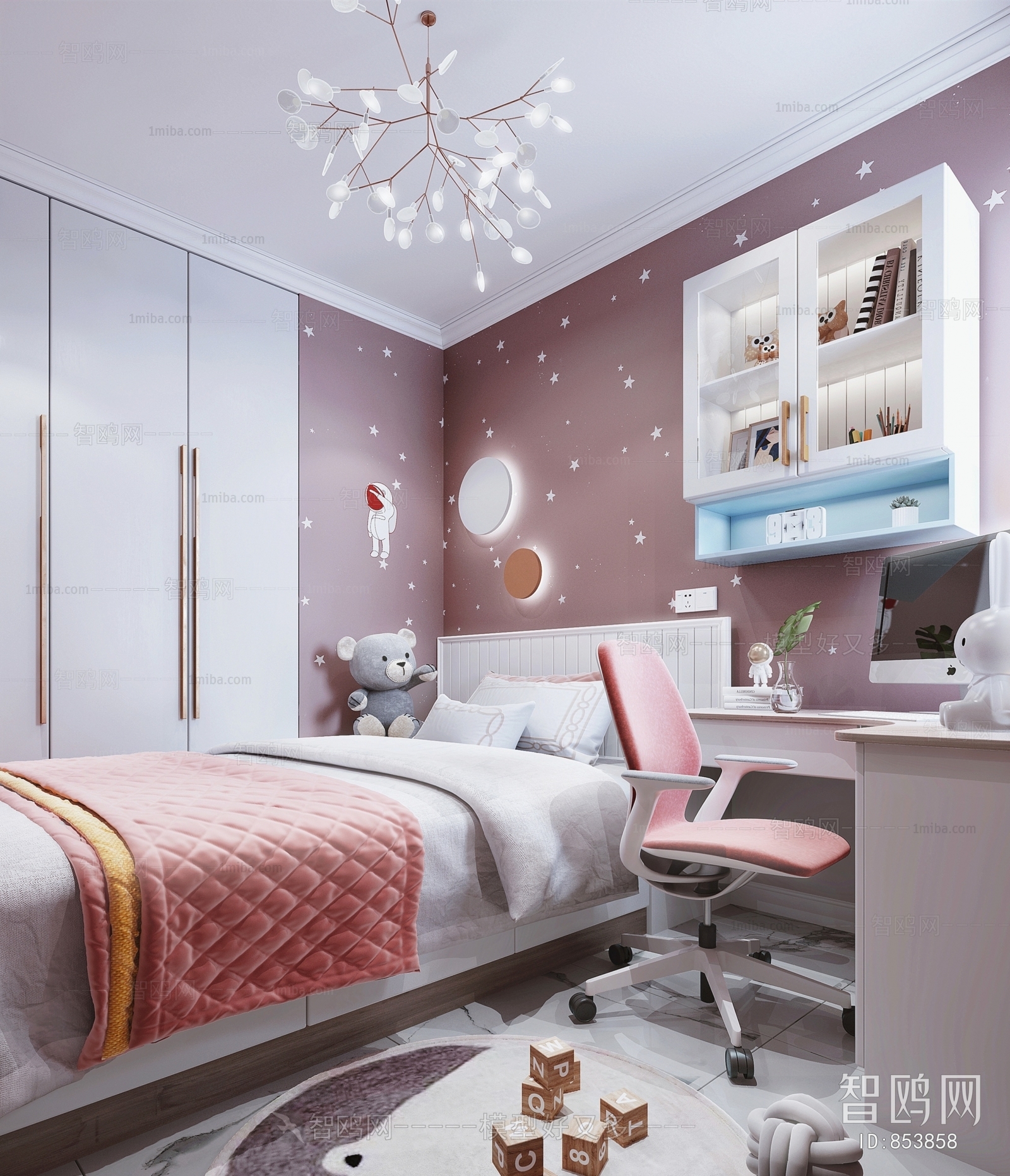 Modern Children's Room