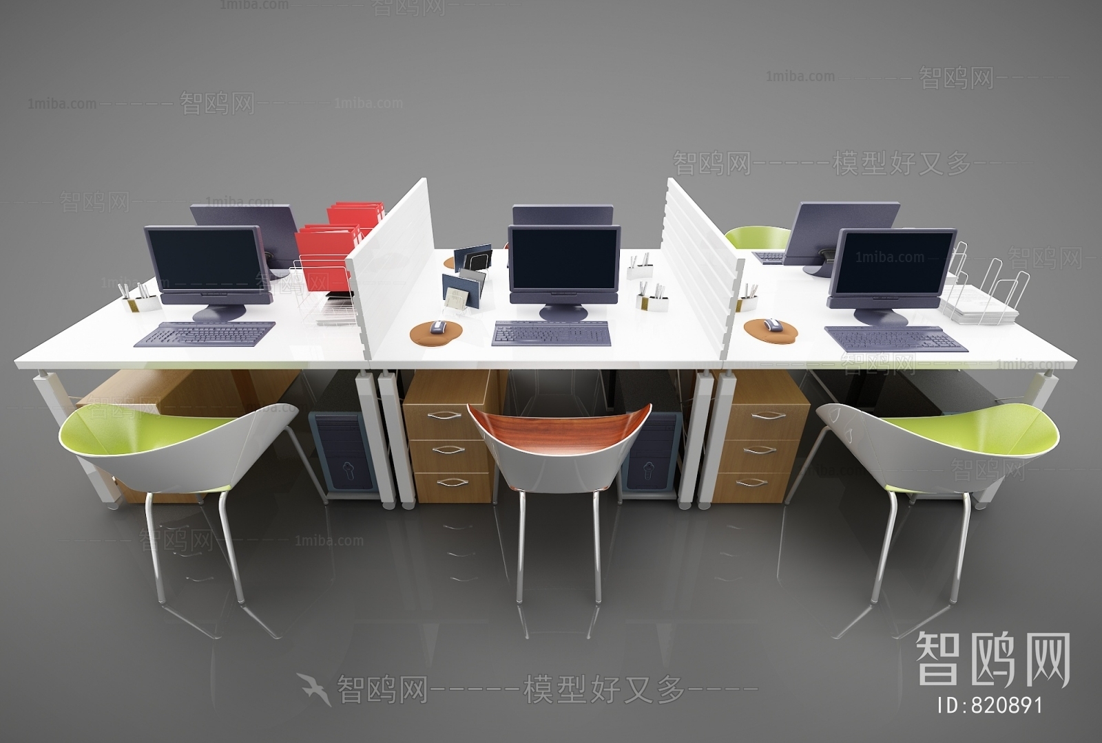 Modern Office Table