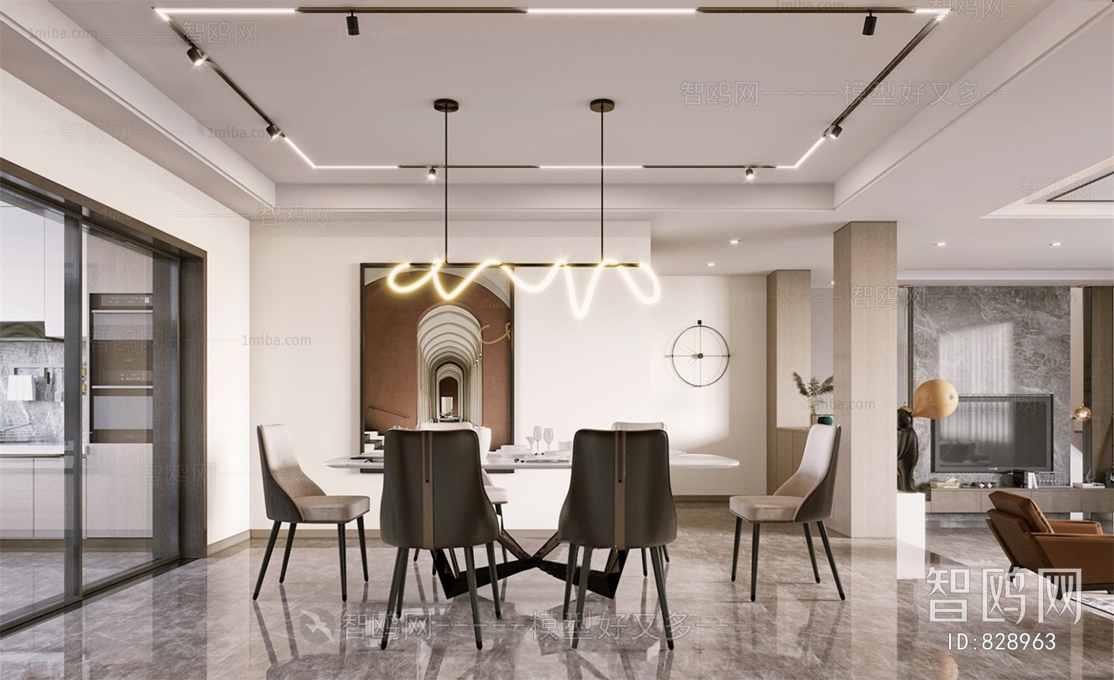 Modern Dining Room