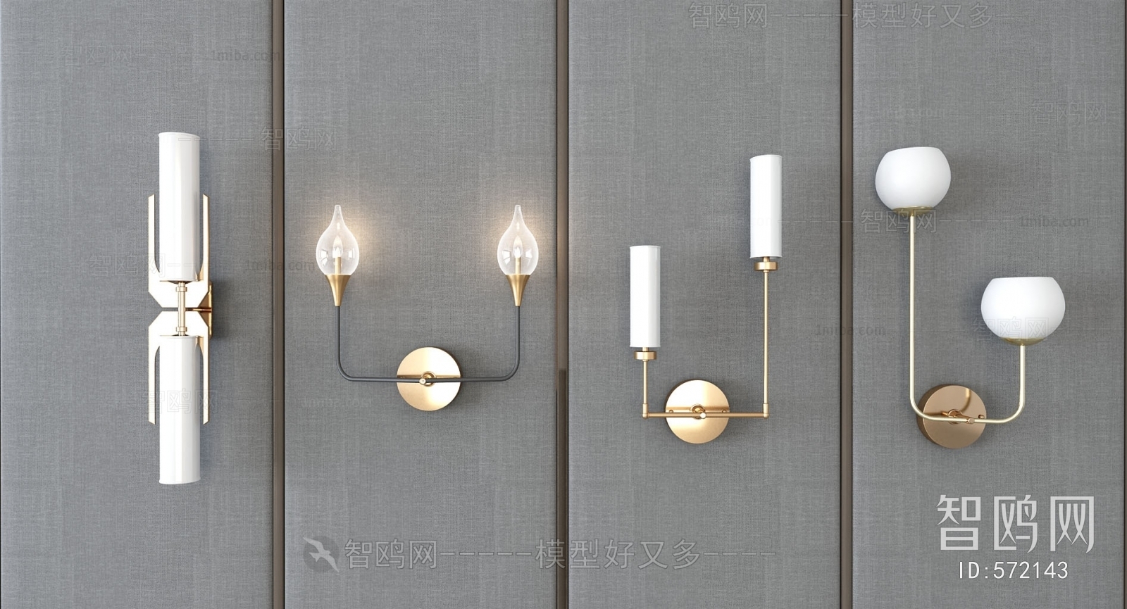 Modern Wall Lamp