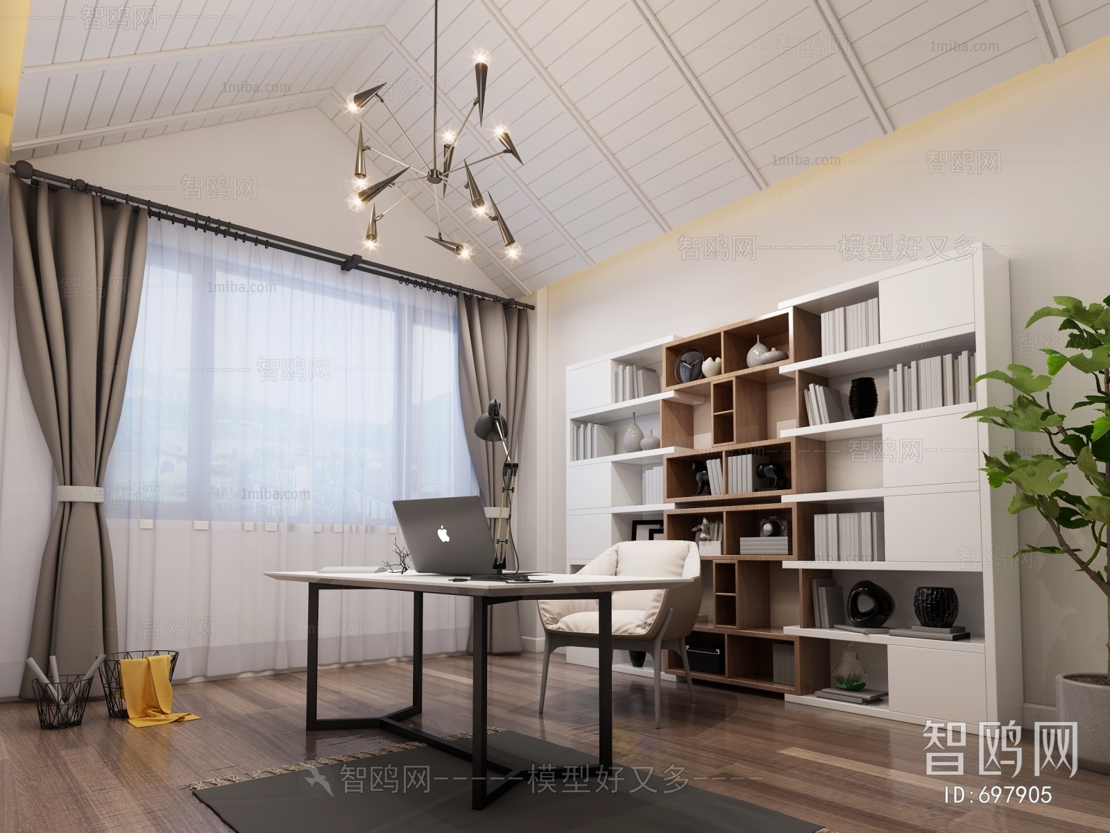 Modern Study Space