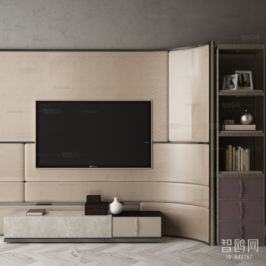 Modern TV Cabinet