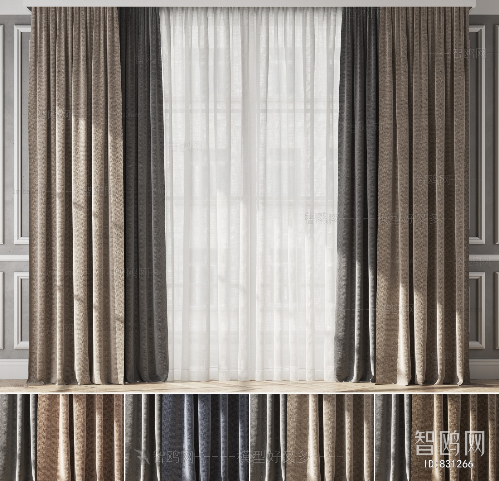 Modern The Curtain